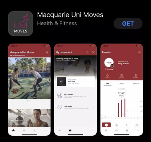 开学啦——2020年麦考瑞大学手机软件设计课程概览