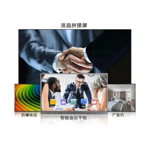 声光视讯行业一周动态与教育领域新品推荐