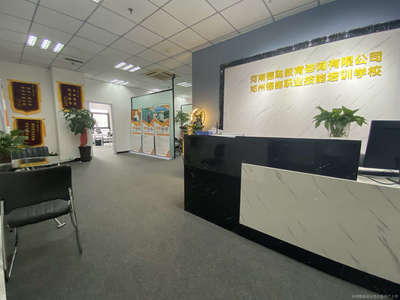 河南德聪教育咨询 赋能未来，点亮学子梦想之路